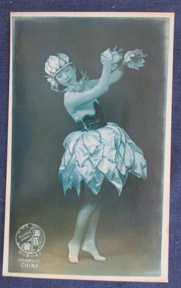 RPPC Shanghai China Native Girl Dancer ca1930 Postcard