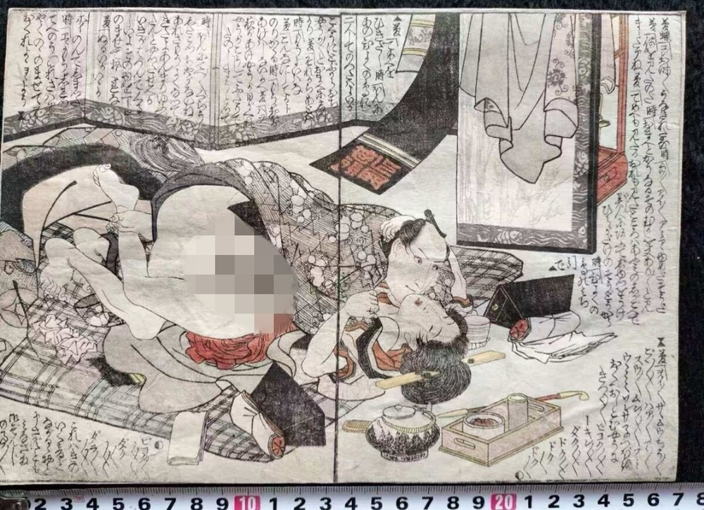 17. Shunga, Edo period, erotic Katsushika colored woodblock ukiyo-e geisha