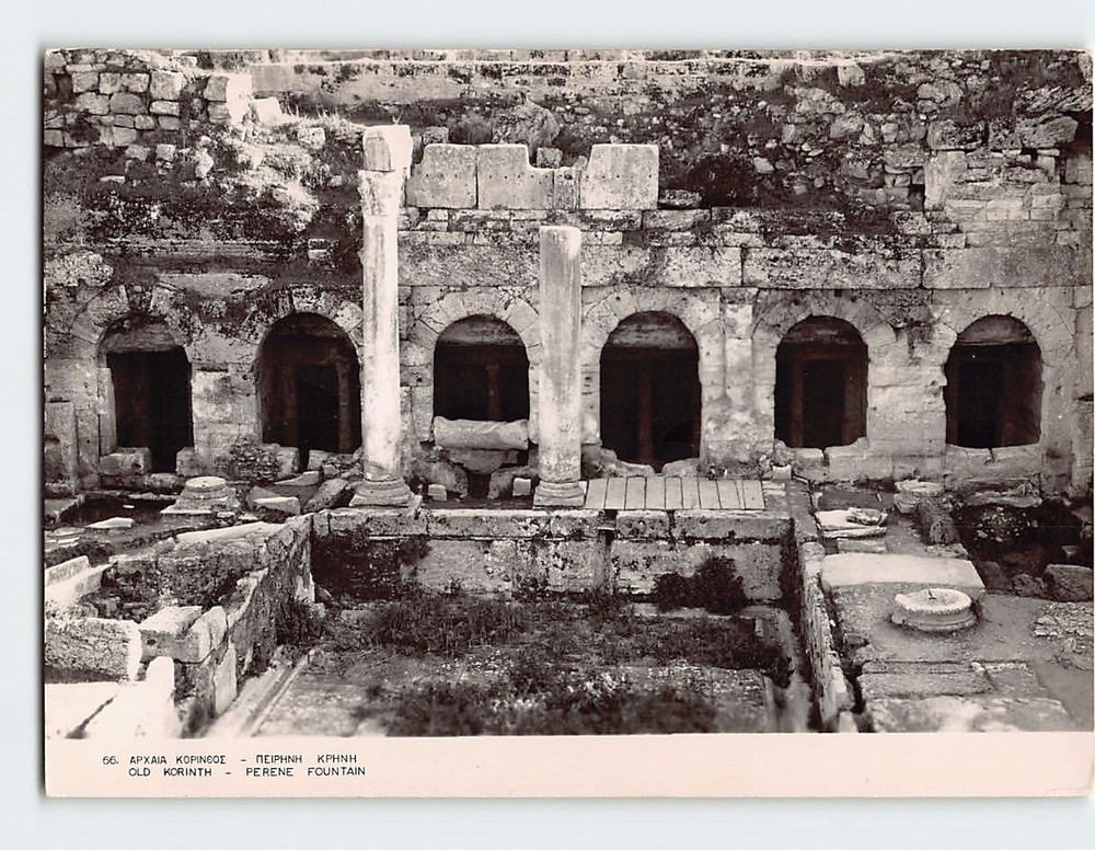 Postcard Perene Fountain Corinth Greece
