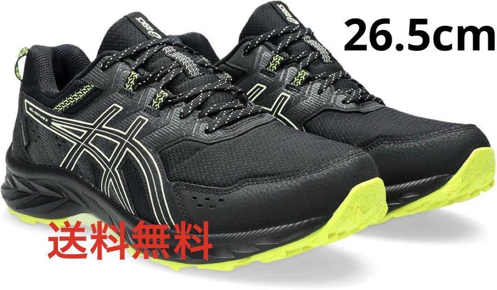 Asics Trail Running Shoes Gel-Venture 9 Size US8.5
