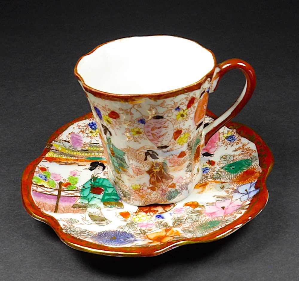 Vintage Demitasse Cup & Saucer Asian Geisha Pattern