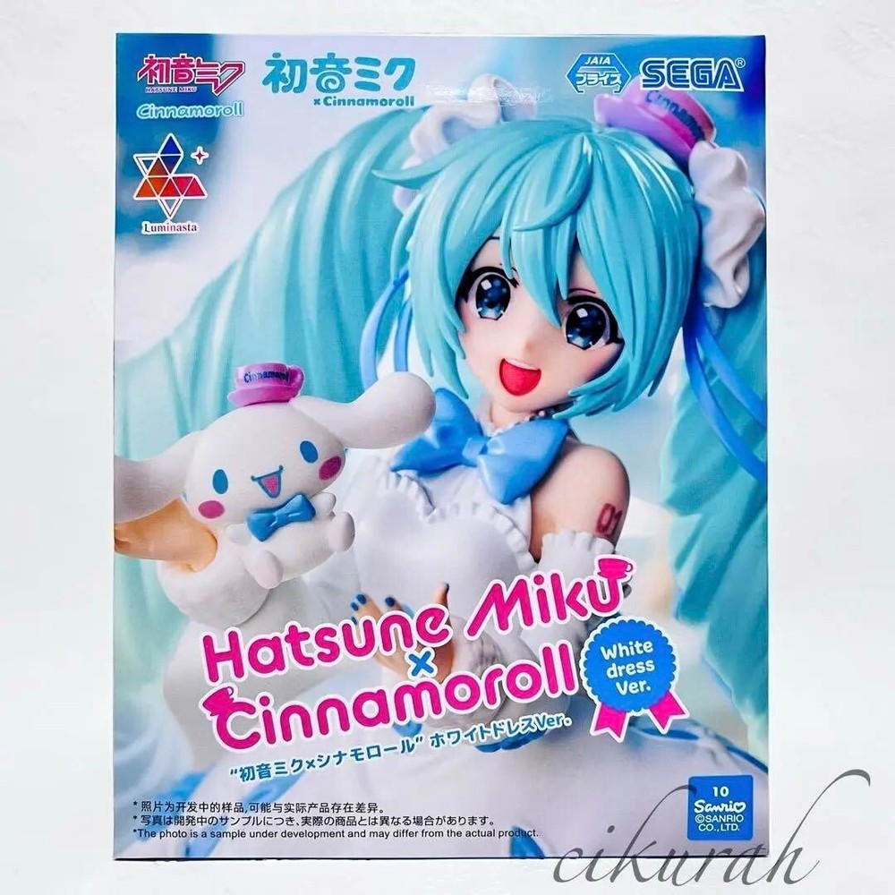 Hatsune Miku Series Luminasta Hatsune Miku x Cinnamoroll White Dress Figure