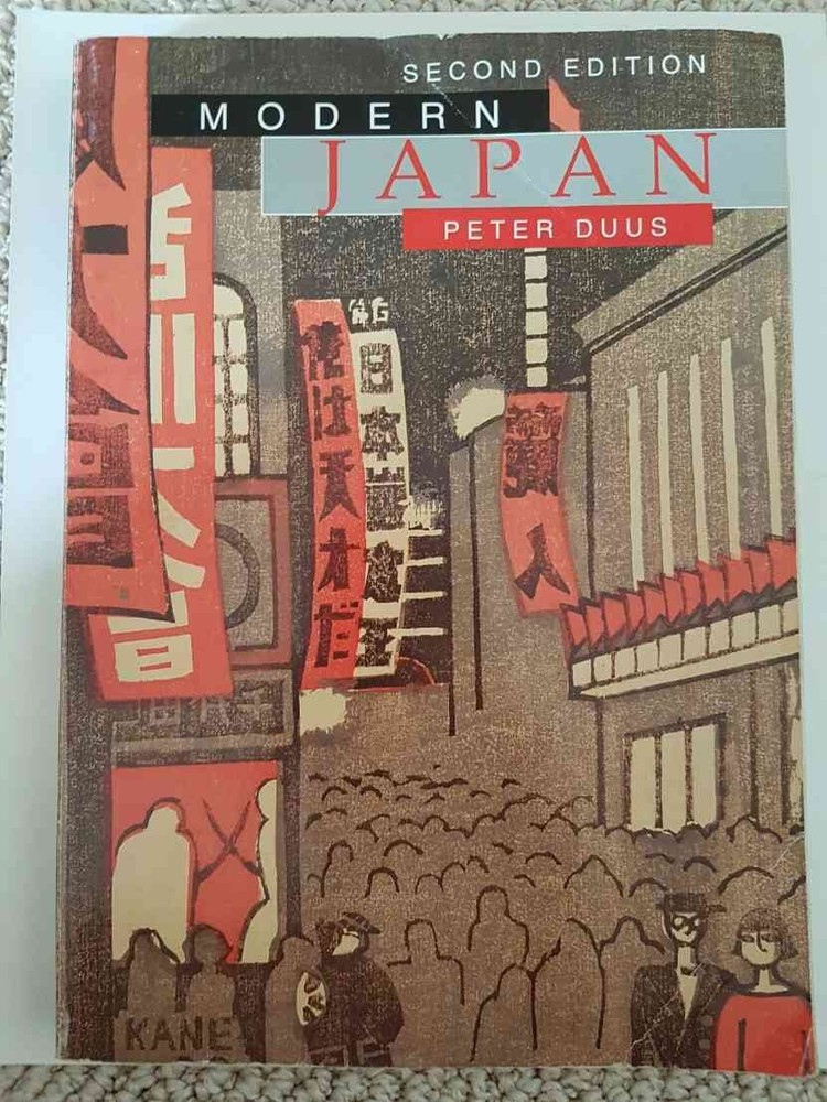 Modern Japan - paperback Duus, Peter