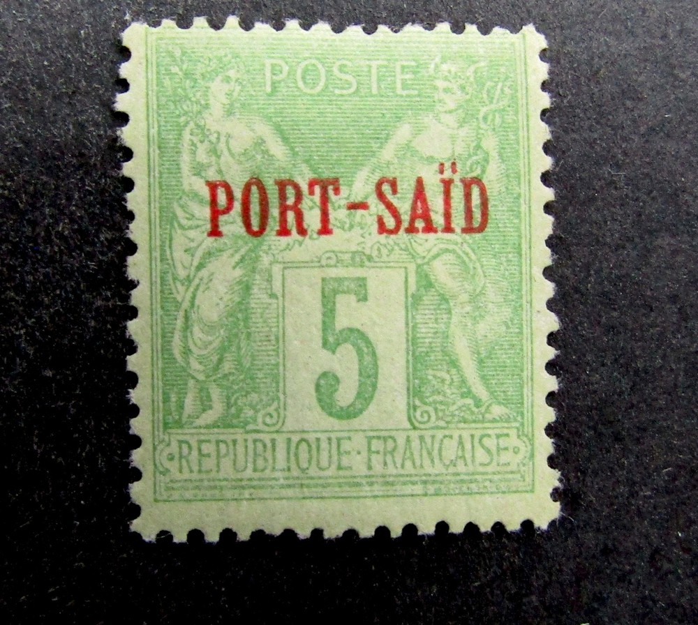 nystamps French Offices Abroad Egypt Port Said Stamp # 5a MOGH Y22y3328