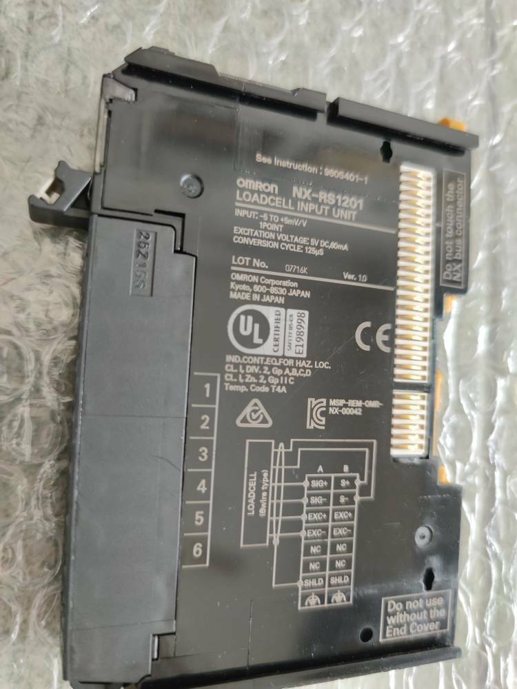 1pc for 100% tested NX-RS1201 Have warranty (DHL or Fedex shipping)
