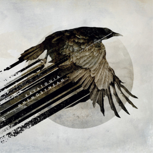 Katatonia Mnemosynean (CD) Album DigipakAnother great item from Rarewaves USA | Free delivery!