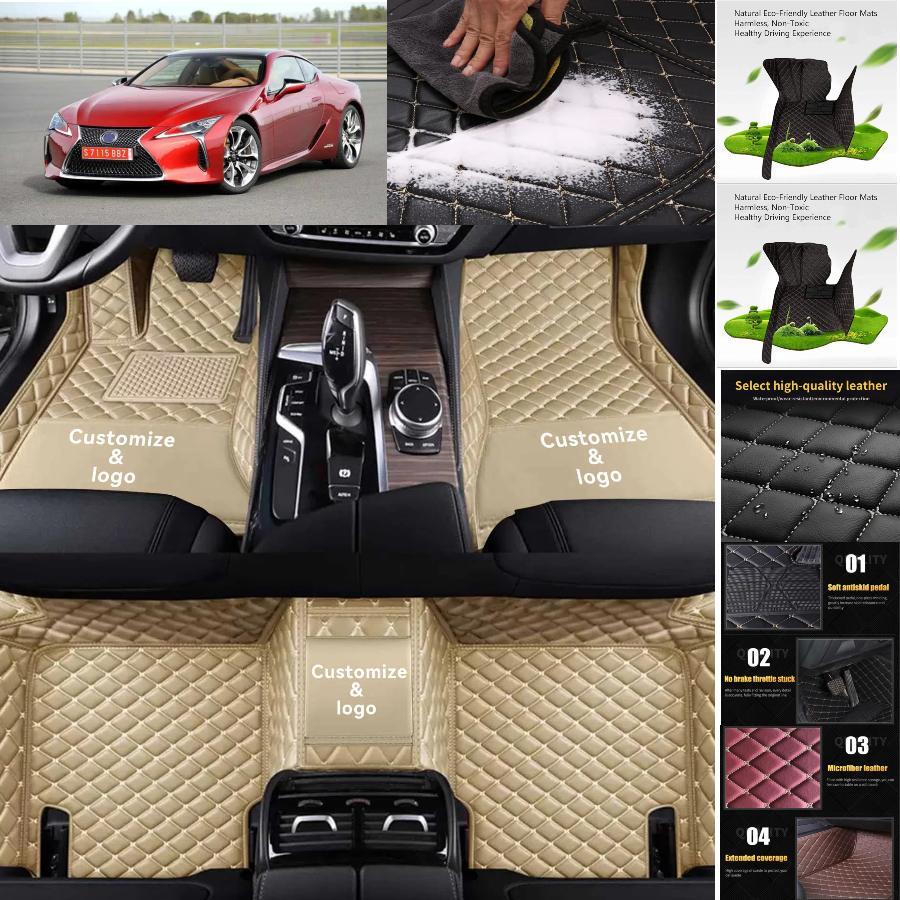 Lexus LC Custom Waterproof Luxury Floor Mats & Cargo Liners