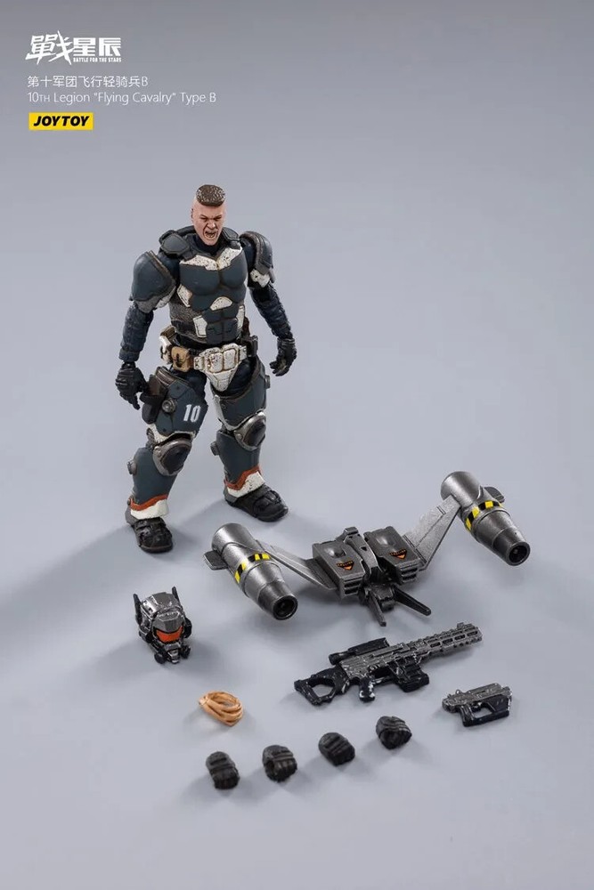 JoyToy 10th Legion Flying Cavalry Type B - 1/18 3.75