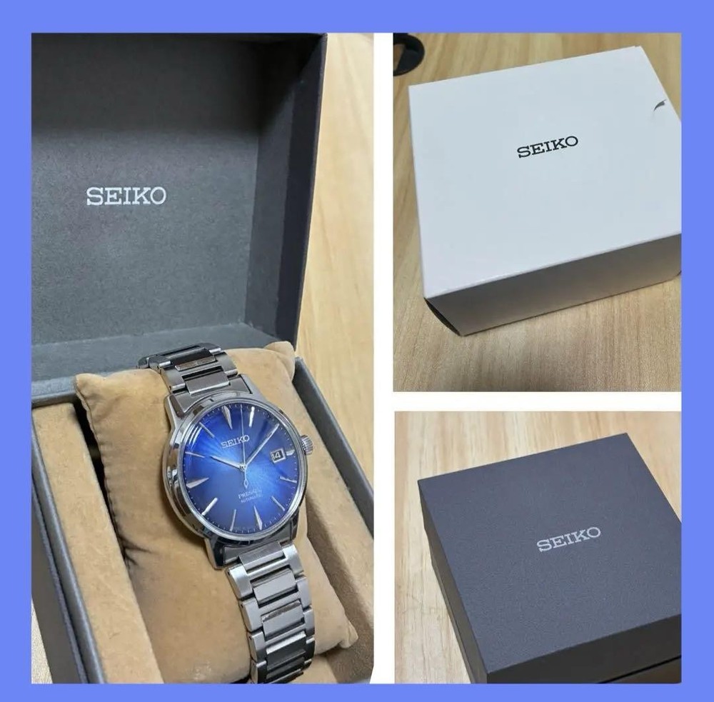 Seiko Presage Automatic Watch with Leather Strap & Gift Box