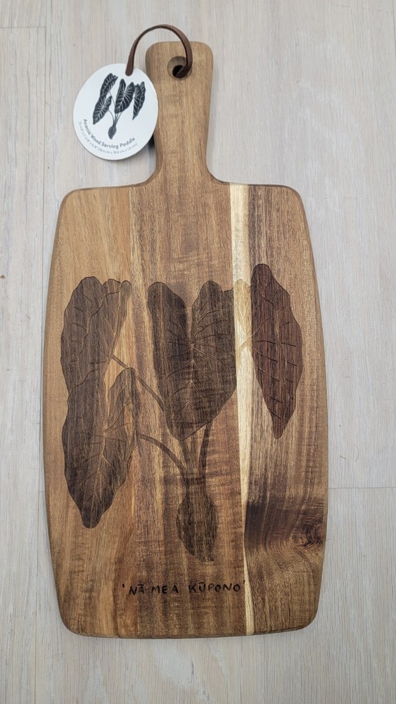 Acacia KOA wood Kalo cutting serving board DESIGN HAWAII FAST SHIP FREE CALENDAR-image