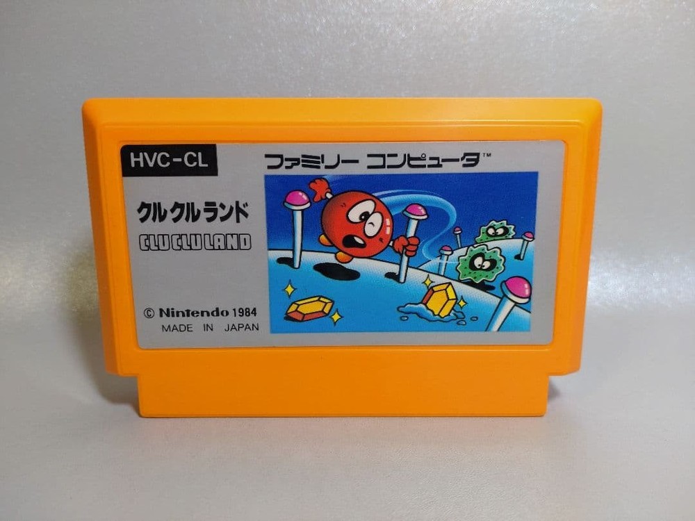 Clu Clu Land Nintendo Famicom NES Cartridge Only Used Tested JP ver