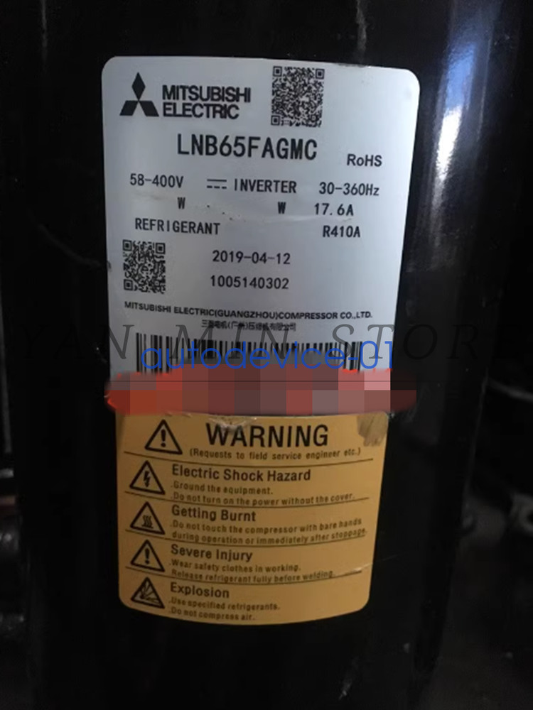 QTY:1 NEW LNB65FAGMC Inverter Compressor R410a DHL/FedEx