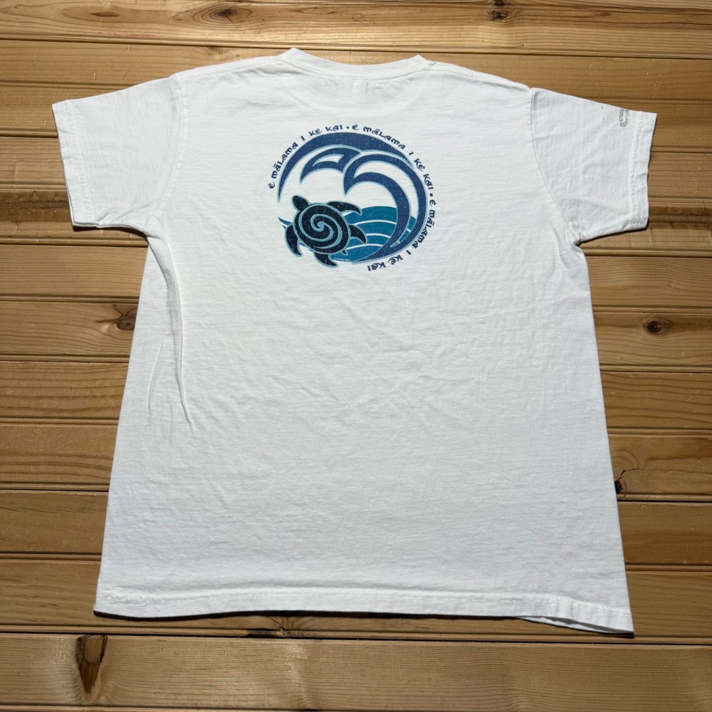 Crazy Shirts Sea Turtle Wave Tribal Hawaiian Beach Surf Graphic T-Shirt - Medium