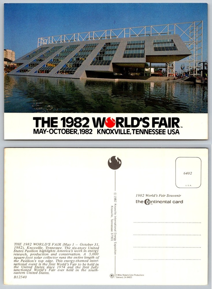 1982 World's Fair Knoxville TN US Pavilion Continental Postcard