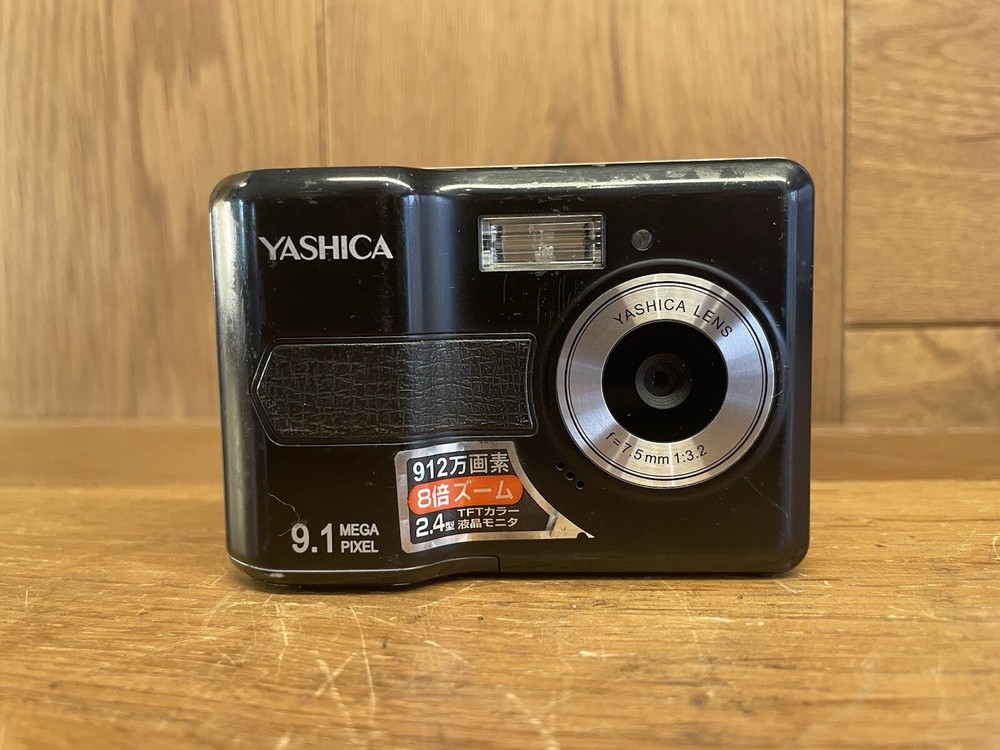 *Raro: Exc+5* Cámara digital compacta Yashica EZ-F924 9,1 MP batería AA de JPN