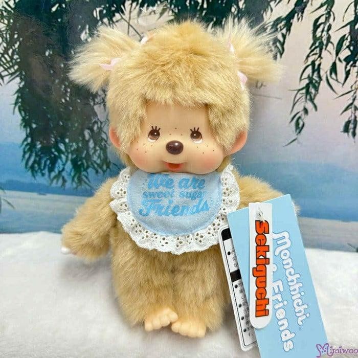 205905 Sekiguchi Monchhichi S Size Plush Sweet Sugar Brown Girl ~ mimiwoo