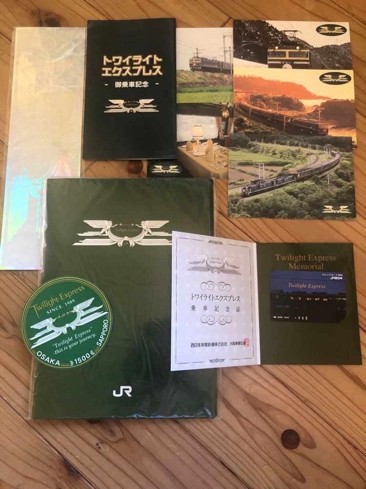 Twilight Express Commemorative Goods