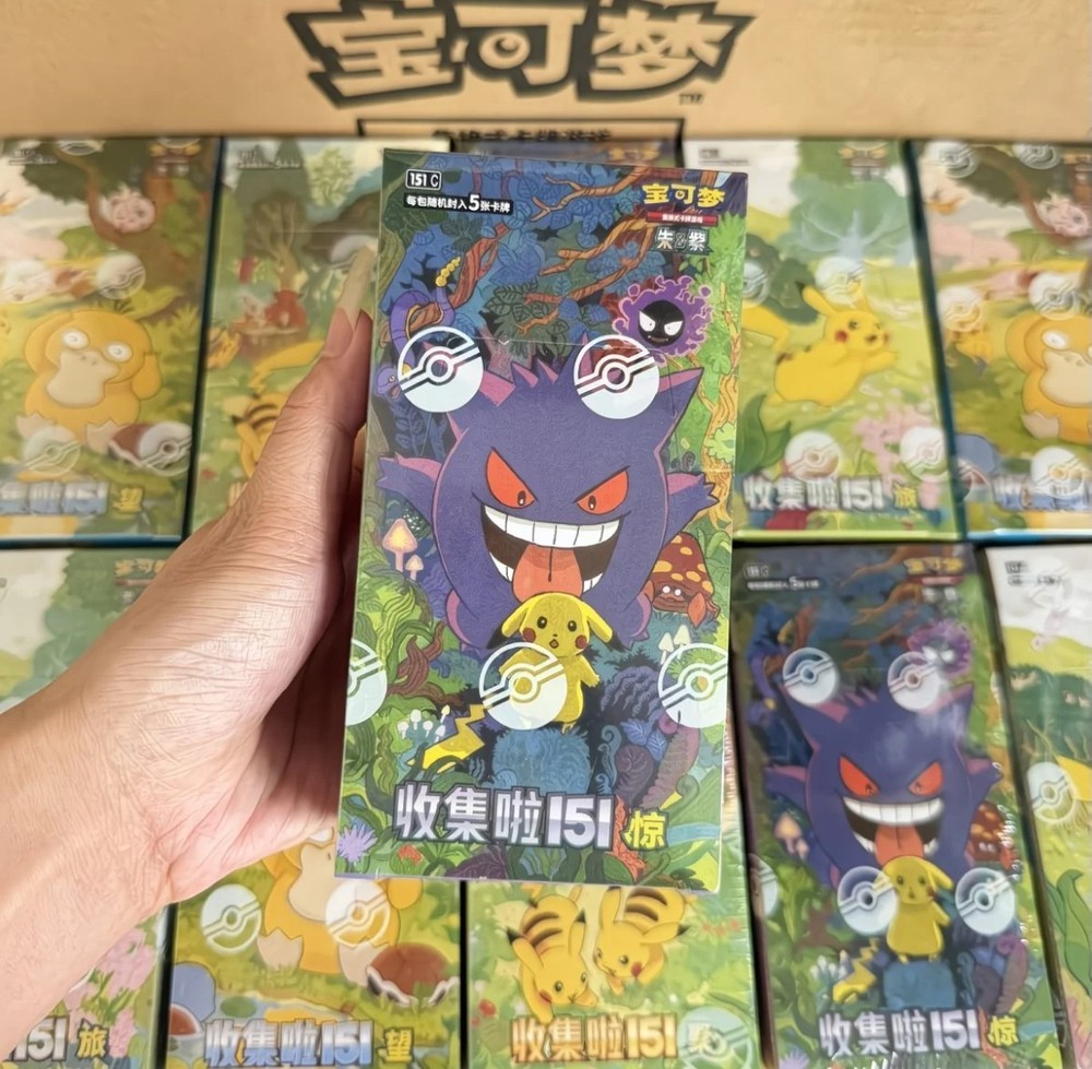 Pokemon-TCG Simplified Chinese Collect 151C 3.0 Surprise Slim Booster Box Sealed