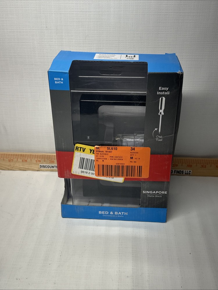 Kwikset Bed & Bath Privacy Door Lever Set Matte Black B21