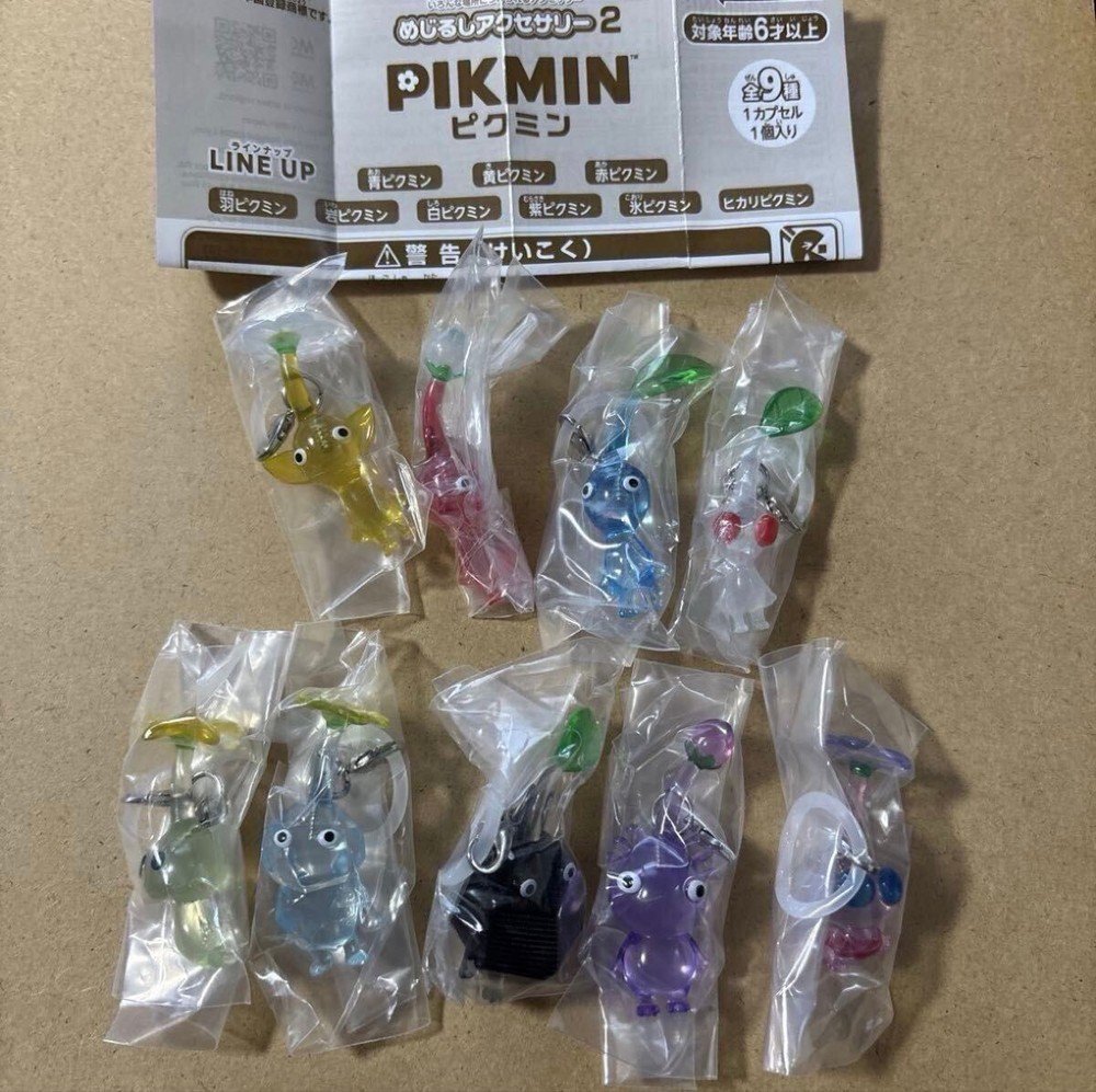 Pikmin Mejirushi Accessories 2 Capsule Toy 9 Types Complete set BANDAI Gacha F/S