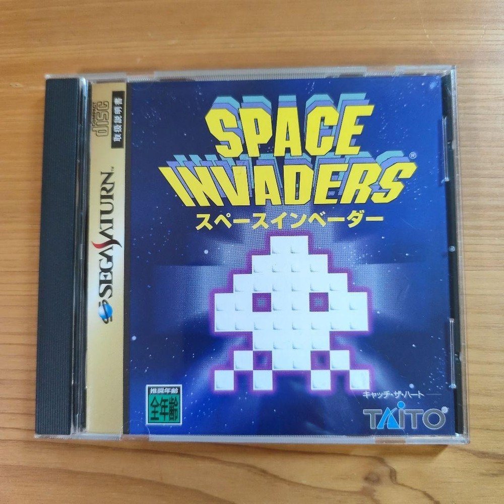 Space Invaders Sega Saturn SS Japan Import Used Tested with Case