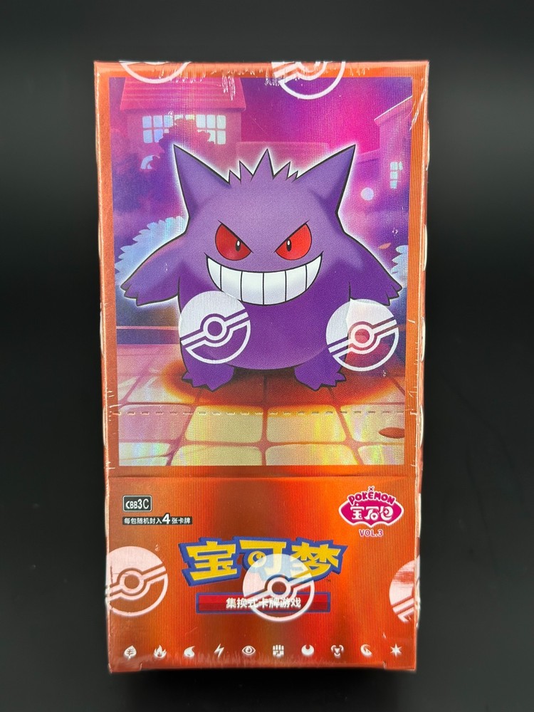 Pokemon TCG S-Chinese Gengar Gemstone Gem Pack Booster Box Vol.3 CBB3C Sealed