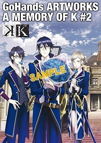 GoHands Art Works A Memory Of K #2 (Art Book) book form JP