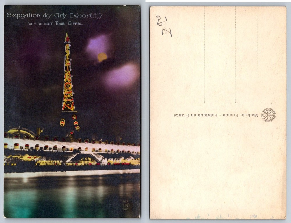 1925 Exposition Arts Décoratifs Paris Eiffel Tower Night View Postcard