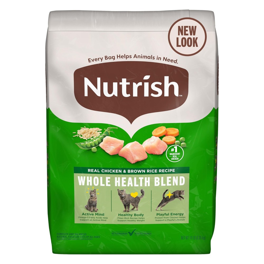 Premium Natural Dry Cat Food, Real Chicken & Brown Rice Recipe, 14 Pounds (Pa...