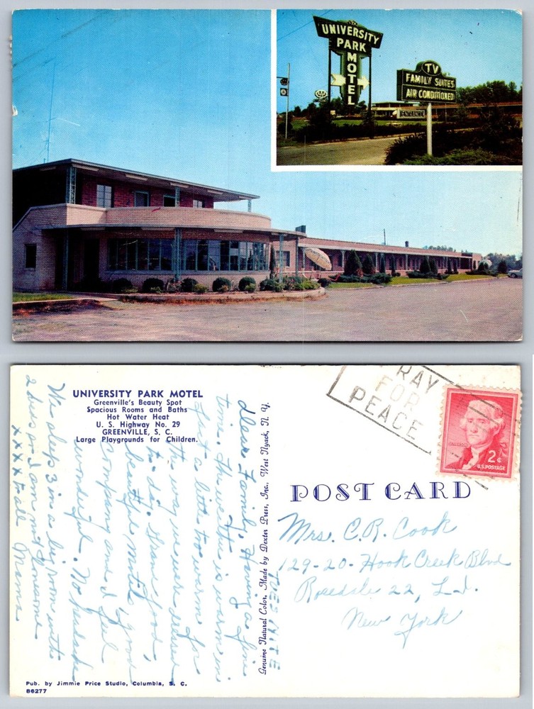 University Park Motel Greenville SC Postcard Vintage 1950s Dexter Press Posted