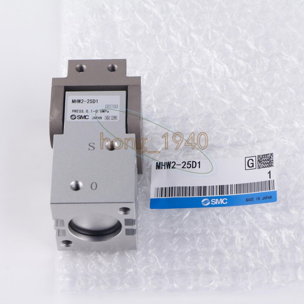 One New SMC MHW2-25D1 Gear Finger Cylinder