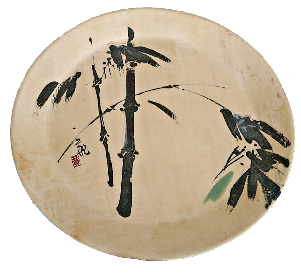 DISNEY ARTIST TYRUS WONG 17