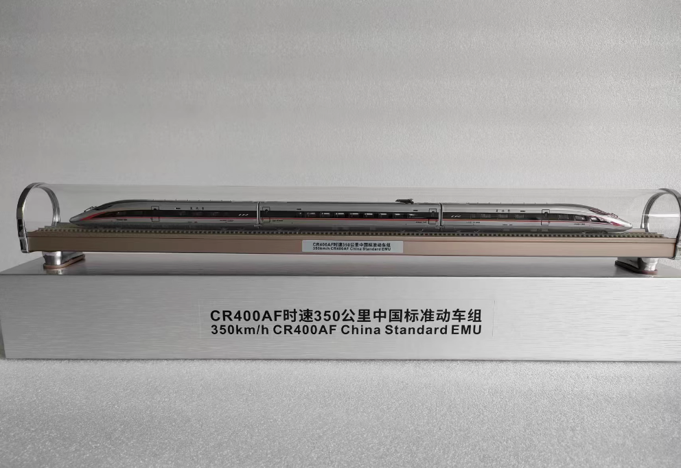1:160 350km/h CR400AF China Standard EMU Railroad Passenger Train Diecast Model