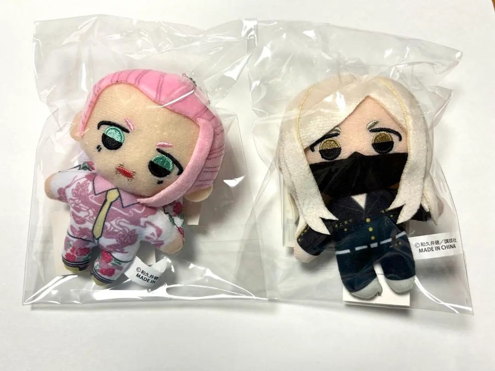 Tokyo Revengers Exhibition Haruchiyo Sanzu Plush Doll Mascot Set of 2  New JP FS