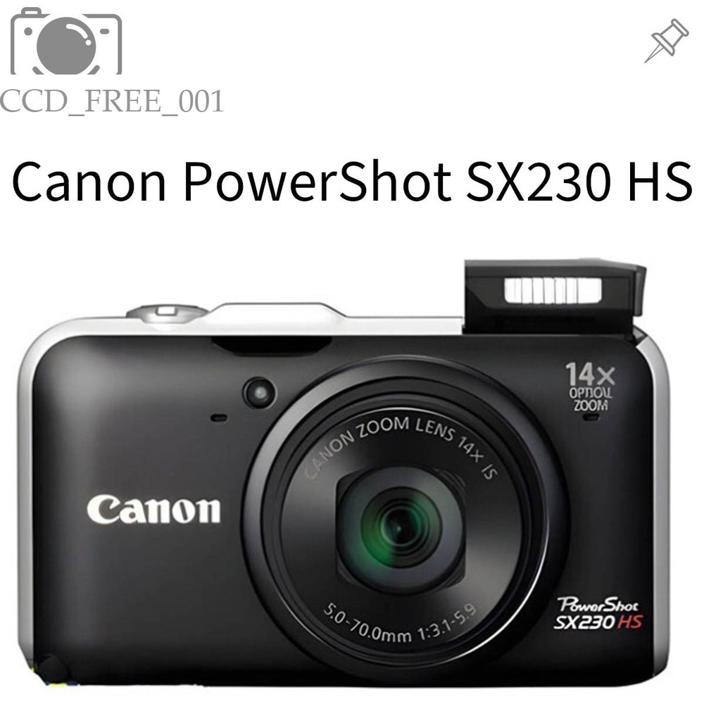 Canon PowerShot SX230 HS 12.1MP CMOS Digital Camera 14x Image Zoom Black