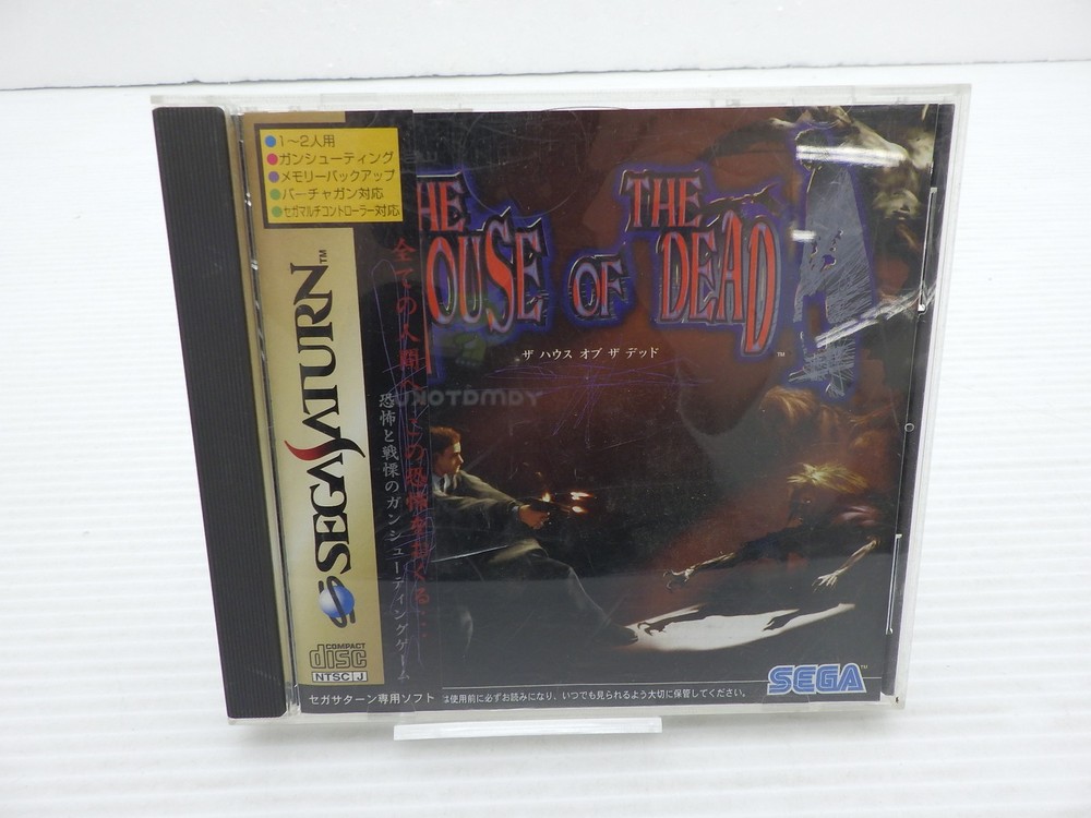 The House of The Dead Sega Saturn JP GAME. 9000025358057