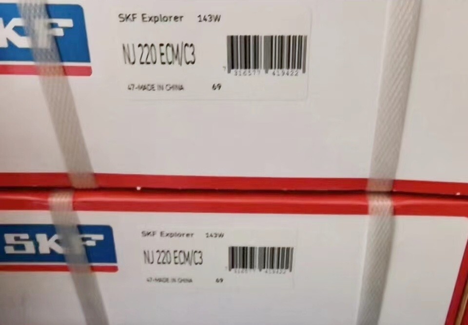 NEW SKF NU 220 ECM/C3 single row cylindrical roller bearing 1PCS #NN