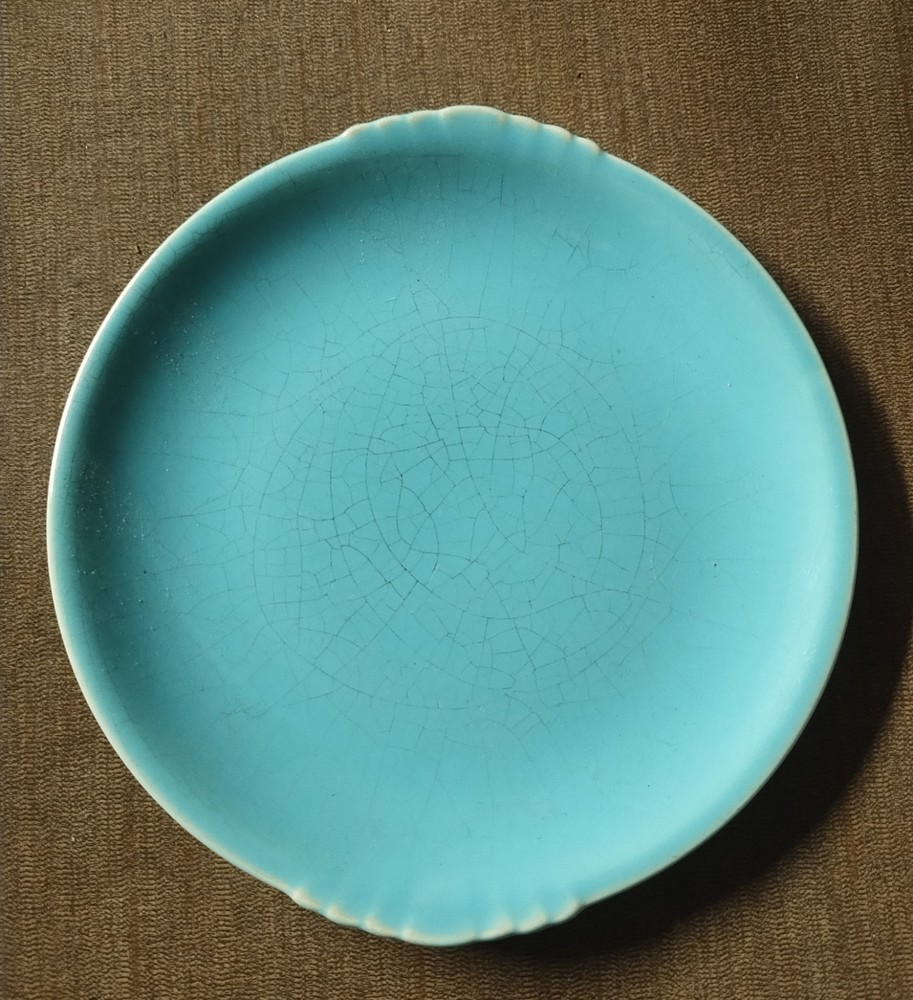 Caliente Turquoise By Paden City Pottery Salad Plate