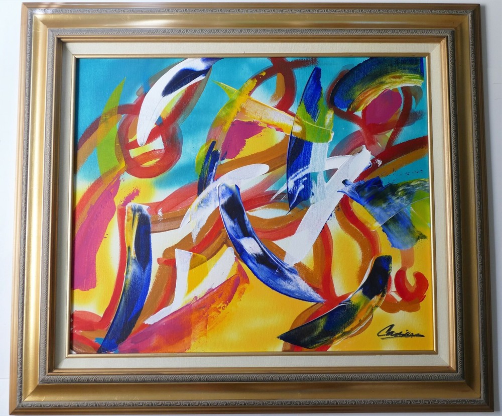 Modern art abstract acrylic painted gallery finish with frame gold ready to hang-image