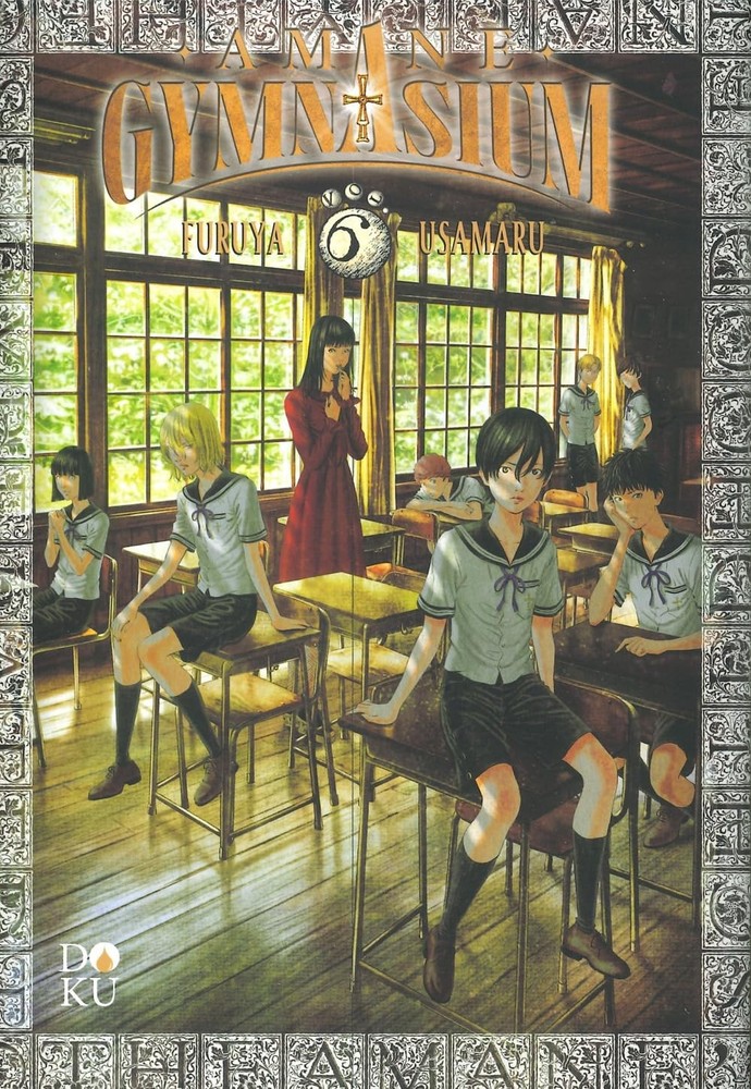 Marco Franca Usamaru Furuya Amane gymnasium (Vol. 6) (Paperback)Another great item from Rarewaves USA | Free delivery!