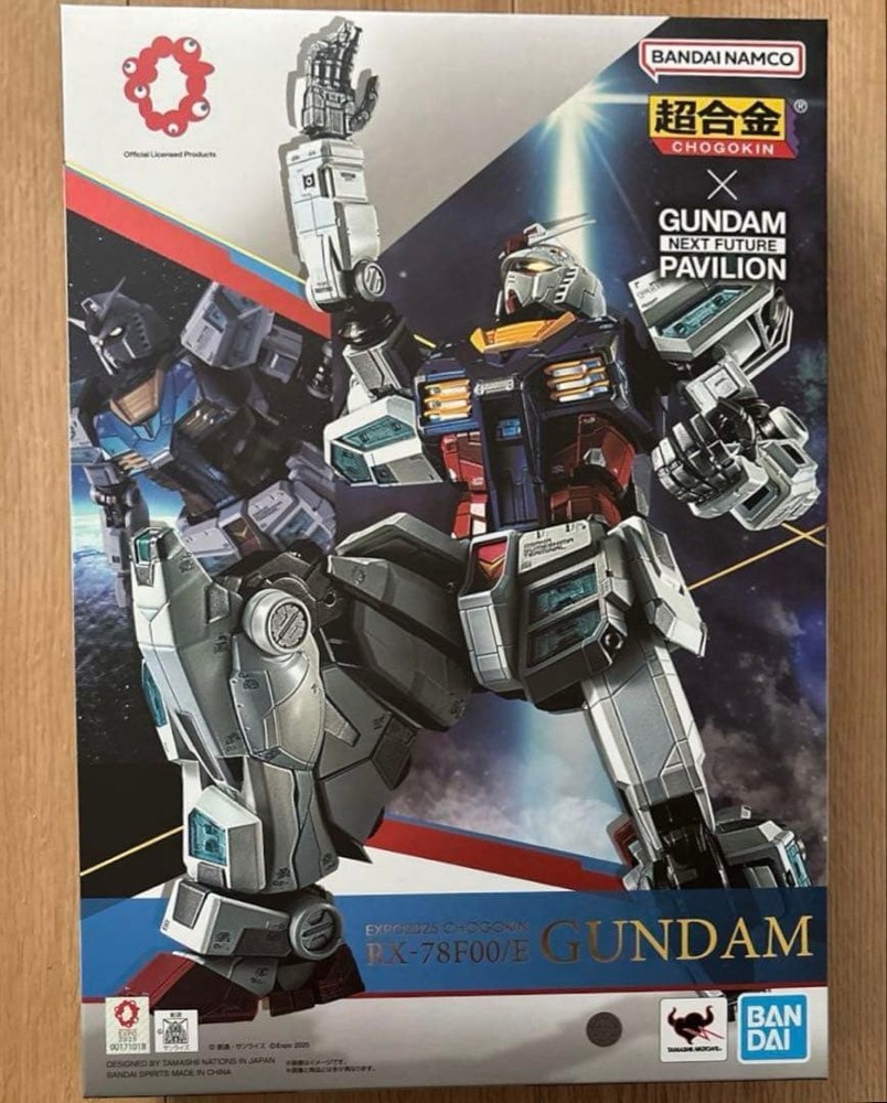 Expo EXPO2025 Super Alloy RX-78F00/E Gundam #9db0cf