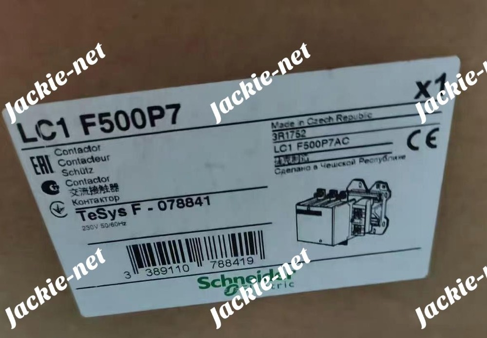 1PCS NEW LC1F500P7 VIA DHL/FedEx &&
