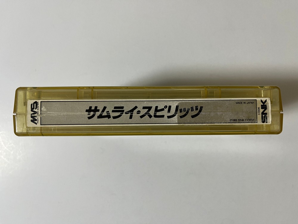 Samurai Spirits (Samurai Shodown) SNK Neo Geo MVS Arcade Cartridge Japan