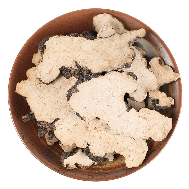 250g/8.8oz /500g/1.1LB Organic Natural Herbal TeaOriginal Changbaishan Zhuling