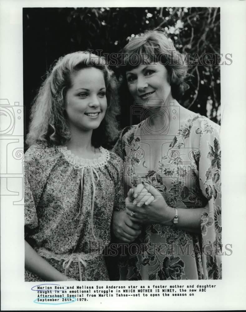 1979 Press Photo Marion Ross, Melissa Sue Anderson in 