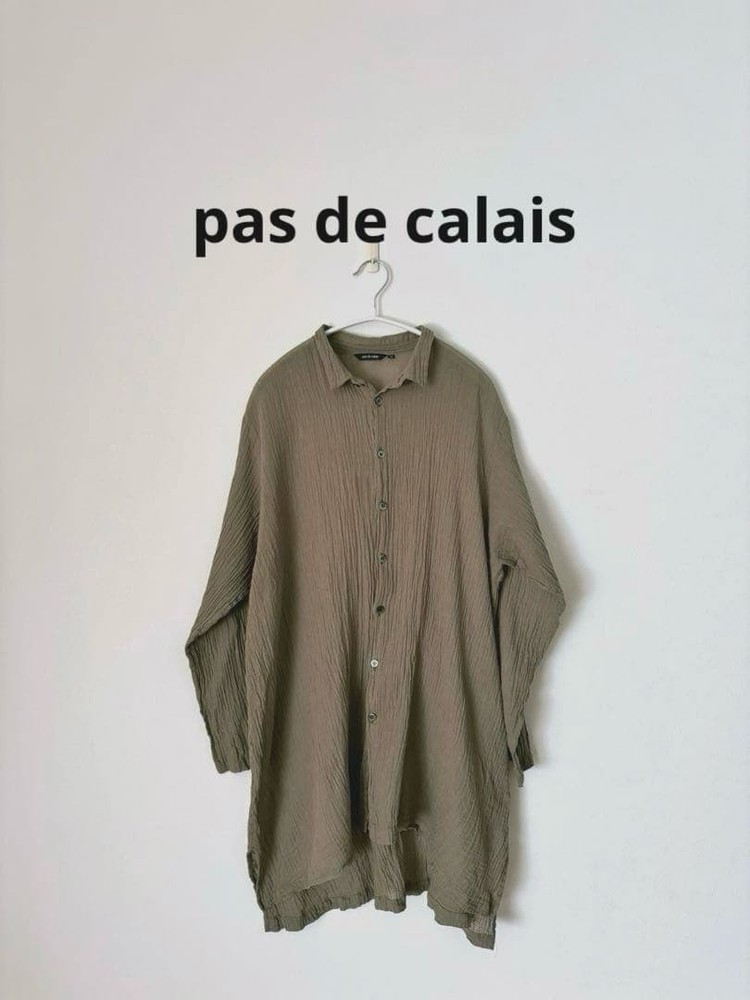 Pas de Calais Cotton Linen Gauze Blouse 2024 Khaki Size 36