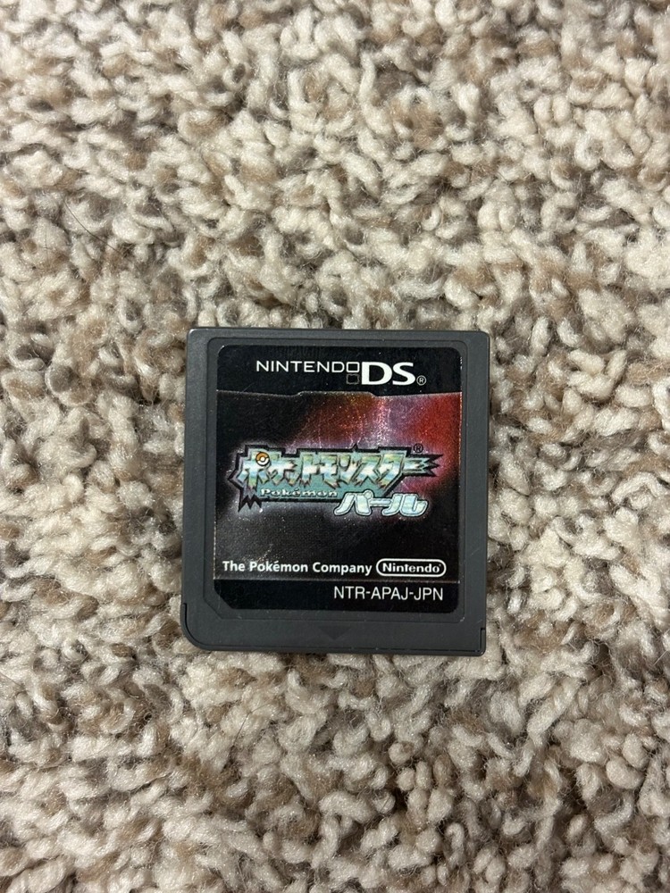 Pokemon Pearl Version Japanese Nintendo DS Cartridge Only Tested *US Seller*
