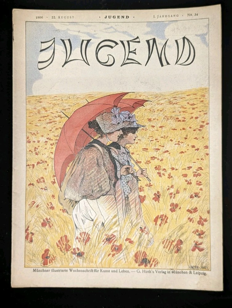 1896 JUGEND 