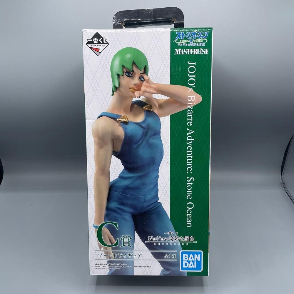 [USED] Ichiban Kuji JoJo's Bizarre Adventure Stone Ocean C Foo Fighters Fogire