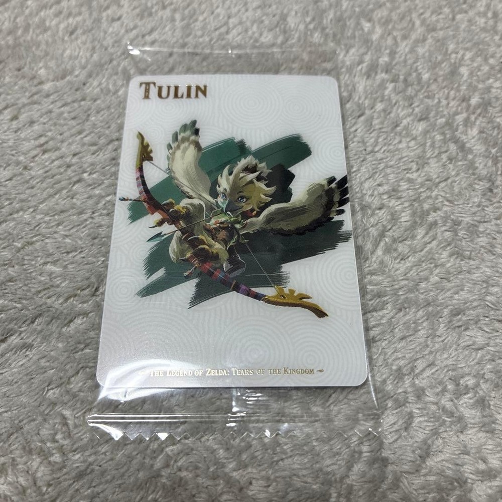 The Legend of Zelda Tears of the Kingdom Card Twin Wafer 05 Metal Pull Tab